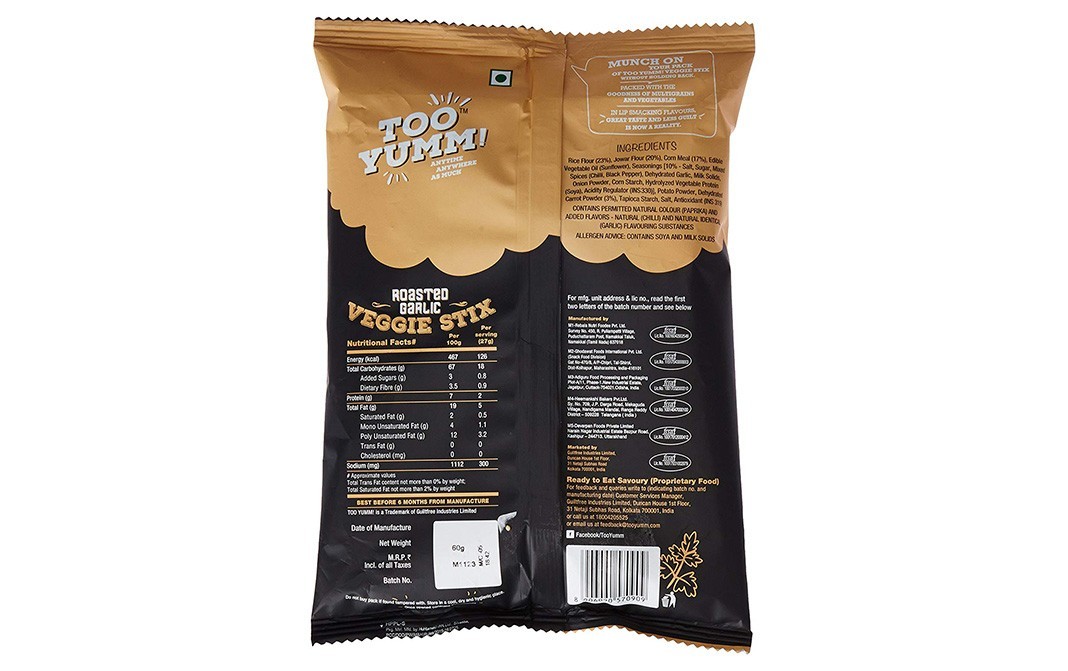 Too Yumm Roasted Garlic Veggie Stix    Pack  60 grams